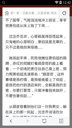 威尼斯登录首页官网